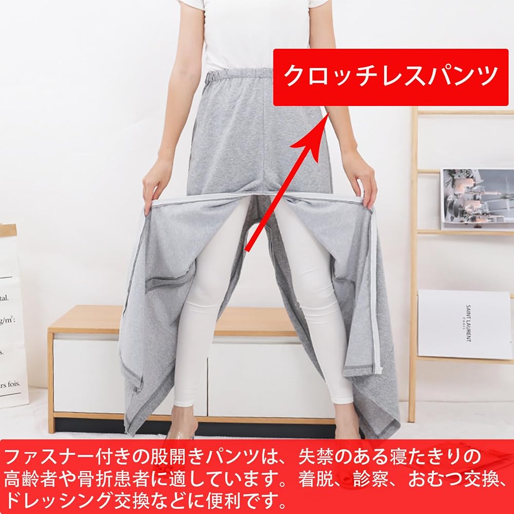 れんままリハビリパンツ×12袋 ケース販売】ユニ・チャーム ライフリー リハビリパンツ LL 12枚